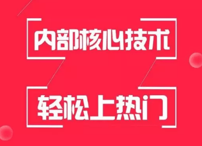 QQ截圖20190718182918.png