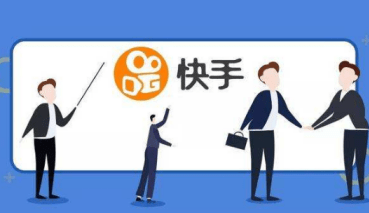 快手直播推廣有用嗎? 快手直播推廣有用嗎?