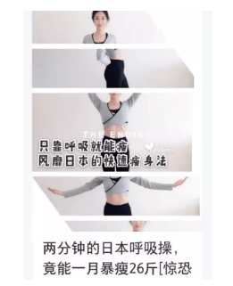 小紅書筆記效果