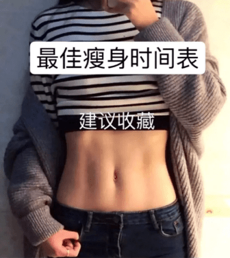 小紅書筆記效果