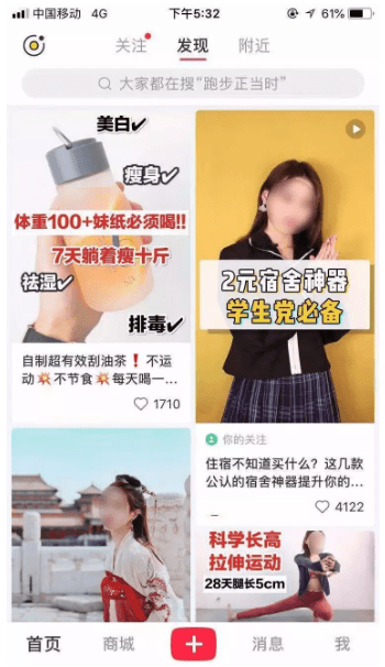 QQ截圖20190730162445.png QQ截圖20190730162445.png