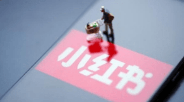 如何做小紅書運(yùn)營 如何做小紅書運(yùn)營