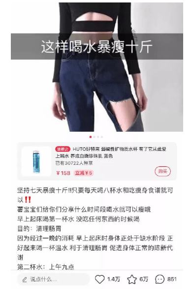 小紅書推廣 小紅書推廣