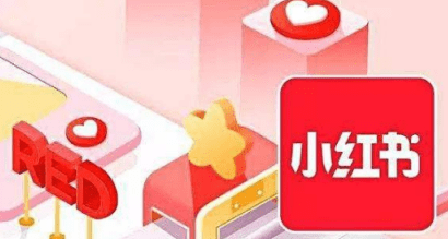小紅書KOL