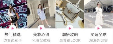 淘寶直播報(bào)價(jià)標(biāo)準(zhǔn) 淘寶直播報(bào)價(jià)標(biāo)準(zhǔn)