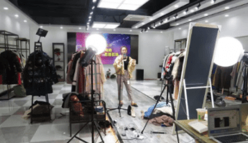 淘寶直播營銷 淘寶直播營銷