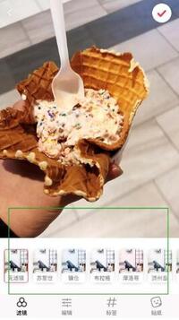 小紅書社區(qū)