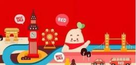 QQ截圖20200103153315.jpg QQ截圖20200103153315.jpg