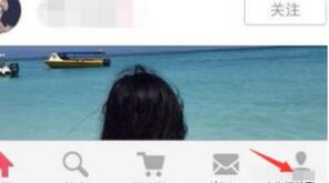 小紅書優質筆記