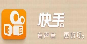 快手短視頻 快手短視頻