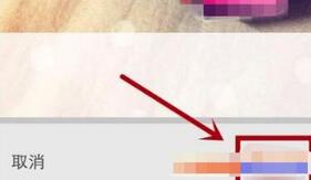 小紅書筆記 小紅書筆記