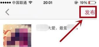 小紅書筆記 小紅書筆記