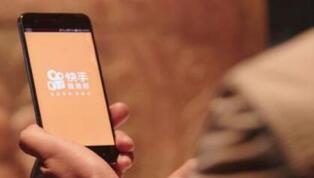 快手短視頻運營