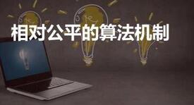 如何運營好抖音短視頻g