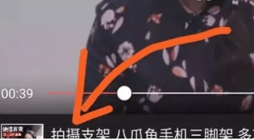 今日頭條變現 今日頭條變現