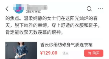 今日頭條變現 今日頭條變現