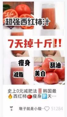 小紅書筆記種草 小紅書筆記種草