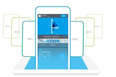 賽事直播平臺 賽事直播平臺