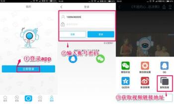 微信直播系統(tǒng) 微信直播系統(tǒng)