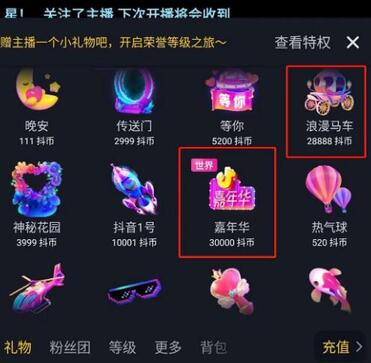 QQ截圖20200608112335.jpg QQ截圖20200608112335.jpg