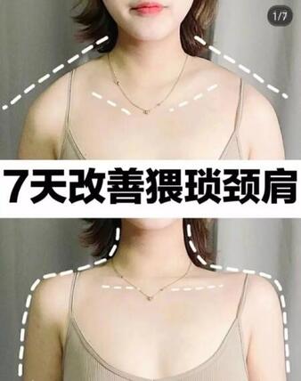 小紅書推廣筆記 小紅書推廣筆記