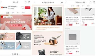 小紅書私信規定 小紅書私信規定