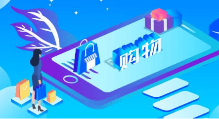 直播帶貨系統(tǒng)