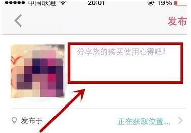 小紅書購物筆記 小紅書購物筆記