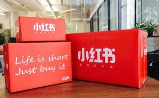 小紅書發筆記頻率