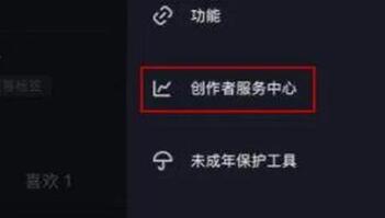 QQ截圖20200706153112.jpg QQ截圖20200706153112.jpg