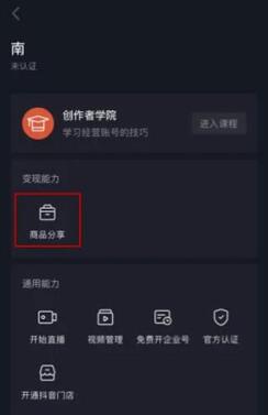 QQ截圖20200706153149.jpg QQ截圖20200706153149.jpg