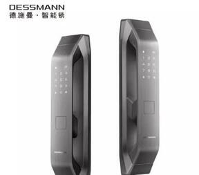 智能鎖哪個品牌好 智能鎖哪個品牌好