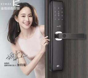 智能鎖哪個品牌好 智能鎖哪個品牌好