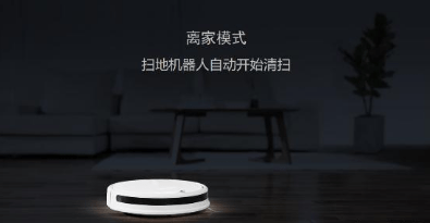 別墅智能鎖 別墅智能鎖