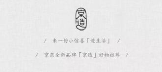 好的智能鎖 好的智能鎖