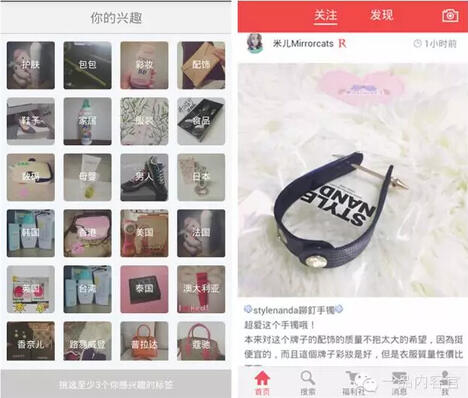 內容電商時代，提高轉化率的技巧有哪些？