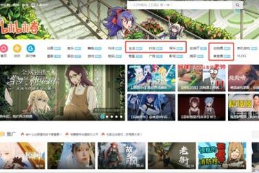 抖音直播技巧分享!