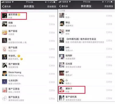 抖音短視頻那么炸裂!那短視頻怎么操作引流?