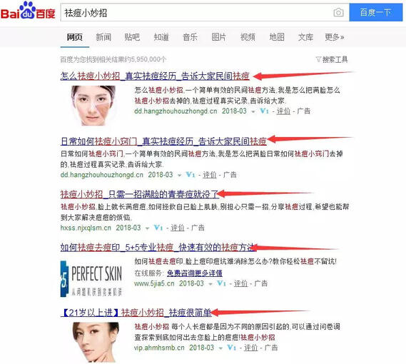 抖音短視頻那么炸裂!那短視頻怎么操作引流?