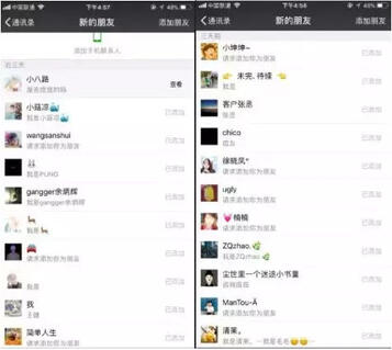 抖音短視頻那么炸裂!那短視頻怎么操作引流?