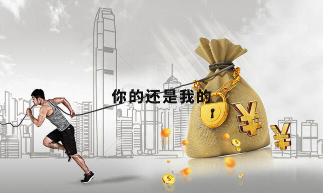 今日頭條開戶投放廣告費用 頭條廣告投放需要多少錢 今日頭條開戶投放廣告費用 頭條廣告投放需要多少錢