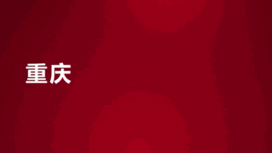 狂看500個抖音廣告后,總結出3種家裝推廣類型!