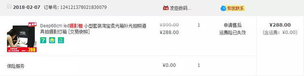 抖音短視頻那么炸裂!那短視頻怎么操作引流?