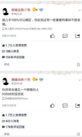 從零教你用抖音賺錢——吸粉變現(xiàn)技巧 經(jīng)驗(yàn)心得 第16張 從零教你用抖音賺錢——吸粉變現(xiàn)技巧 經(jīng)驗(yàn)心得 第16張