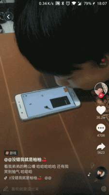 微信圖片_20180418140038.gif 看了100個抖音游戲視頻后,我總結了6點短視頻買量思路