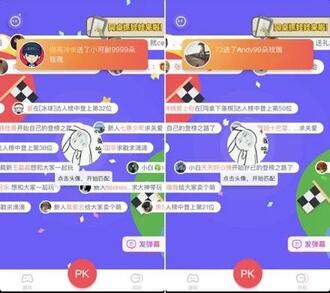 新一代游戲流量平臺誕生!同桌游戲、開心斗、快手小游戲等發起圍剿