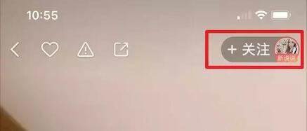 快手回春，但還缺一個自己的劉熾平 !