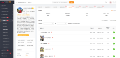 1598255706721824.png image.png