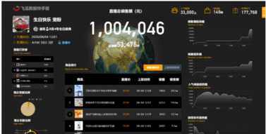 1598255621484523.png image.png