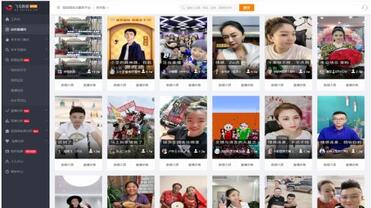 1598255612639461.png image.png